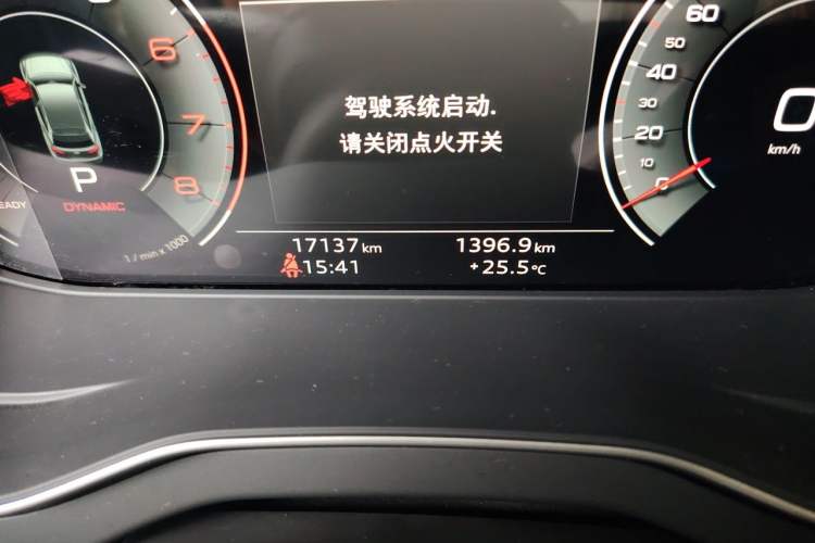 Used Audi Q5L 2021 40 TFSI Luxury Dynamic Edition Odometer Close Up
