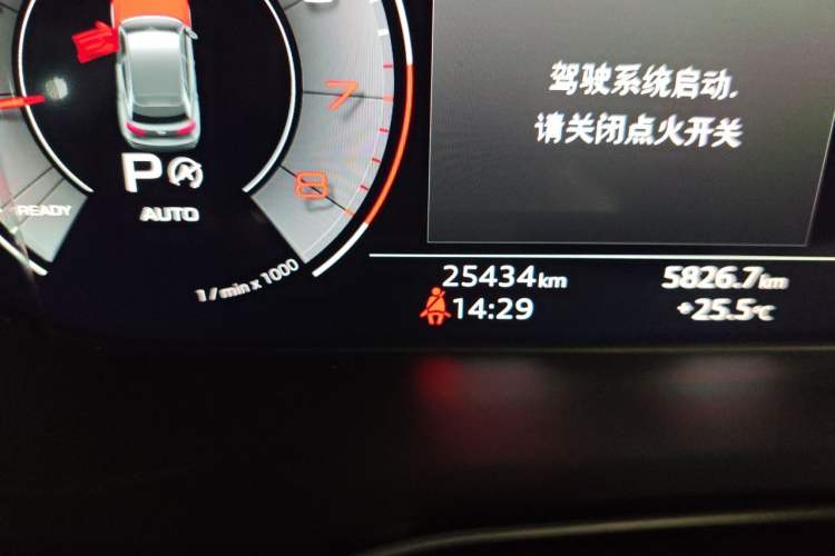 Used Audi Q5L 2021 45 TFSI Luxury Dynamic Edition Odometer Close Up