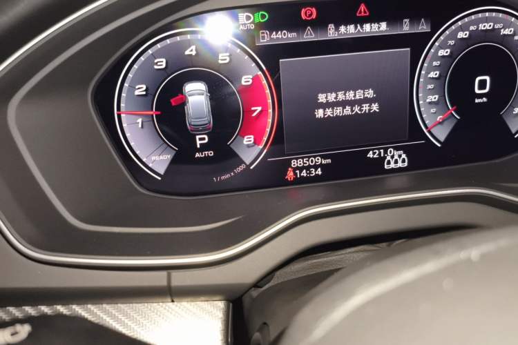 Used Audi Q5L 2021 40 TFSI Luxury Dynamic Edition Odometer Close Up