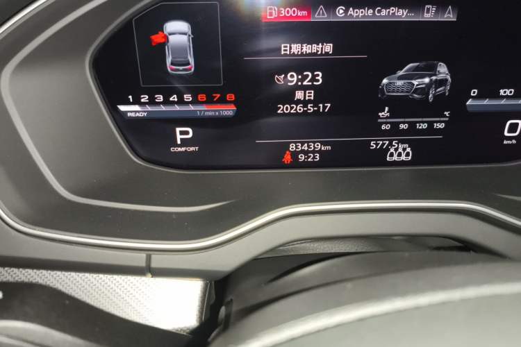 Used Audi Q5L 2021 40 TFSI Luxury Dynamic Edition Odometer Close Up