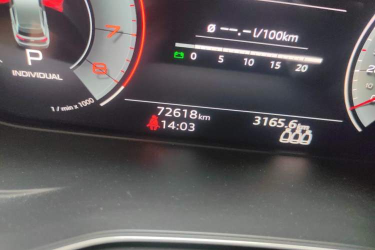 Used Audi Q5L 2021 40 TFSI Luxury Dynamic Edition Odometer Close Up