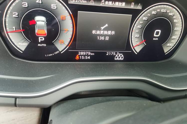 Used Audi Q5L 2021 40 TFSI Luxury Prestige Edition Odometer Close Up