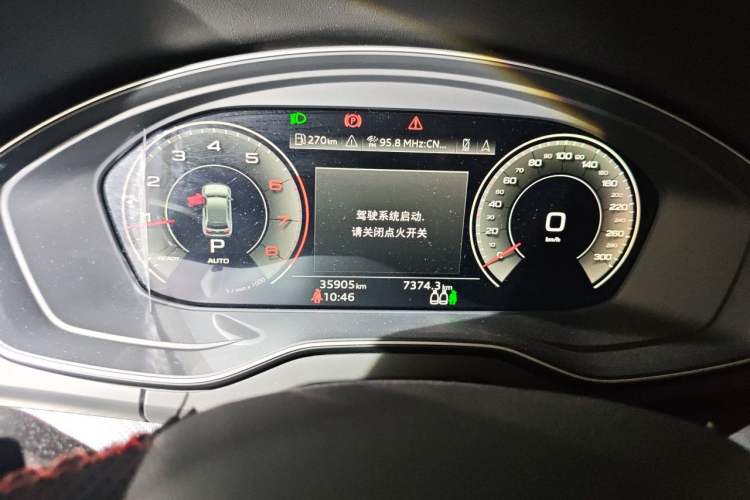 Used Audi Q5L 2021 40 TFSI Fashion Dynamic Model Odometer Close Up