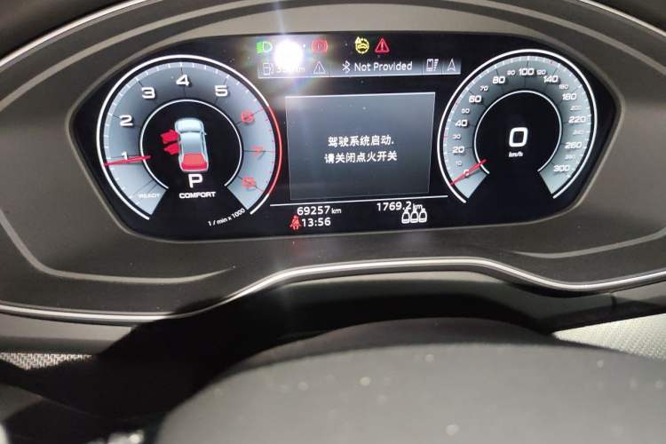 Used Audi Q5L 2021 40 TFSI Fashion Dynamic Model Odometer Close Up