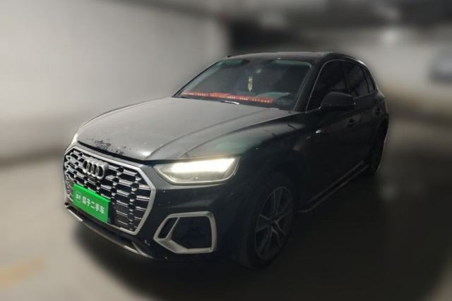 Used Audi Q5L 2021 45 TFSI Luxury Dynamic Edition