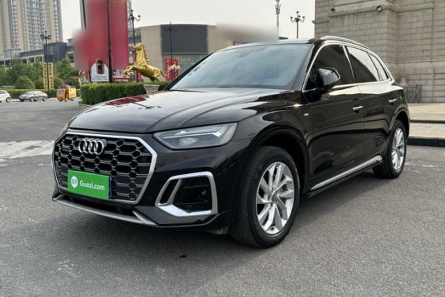Used Audi Q5L 2021 40 TFSI Luxury Dynamic Edition