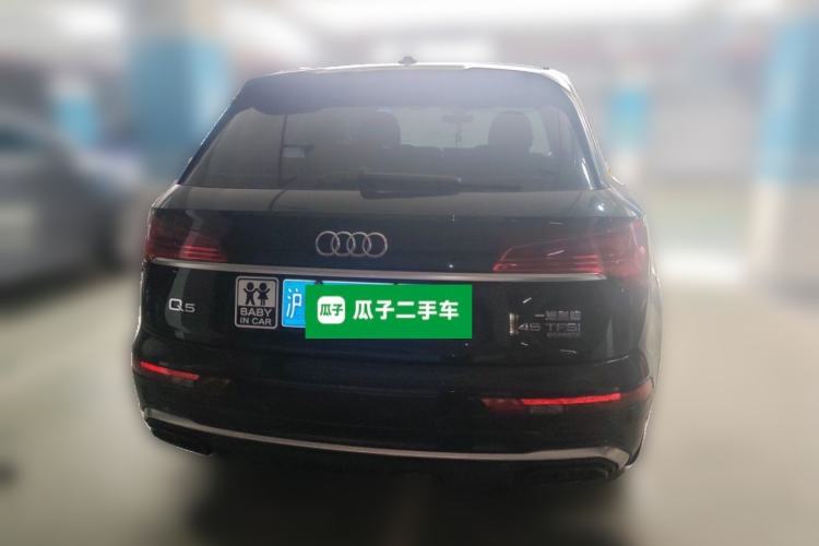 Used Audi Q5L 2021 45 TFSI Luxury Dynamic Edition Rear