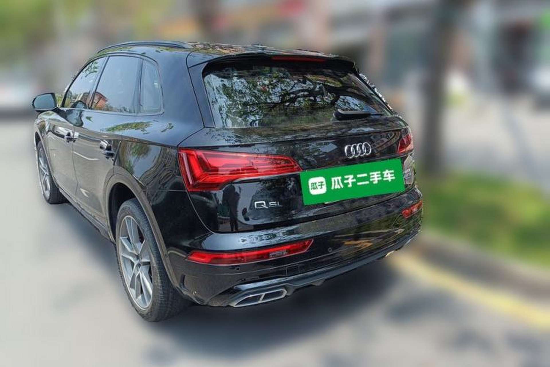 Used Audi Q5L 2021 40 TFSI Luxury Dynamic Edition Rear Left 45 Deg