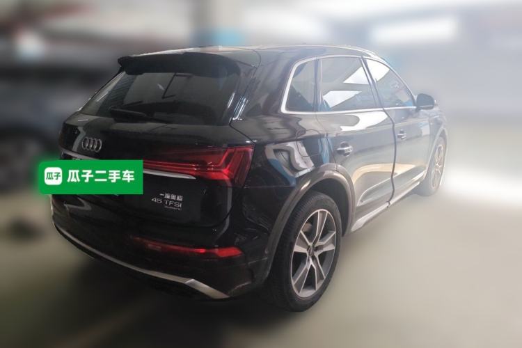 Used Audi Q5L 2021 45 TFSI Luxury Dynamic Edition Rear Right 45 Deg