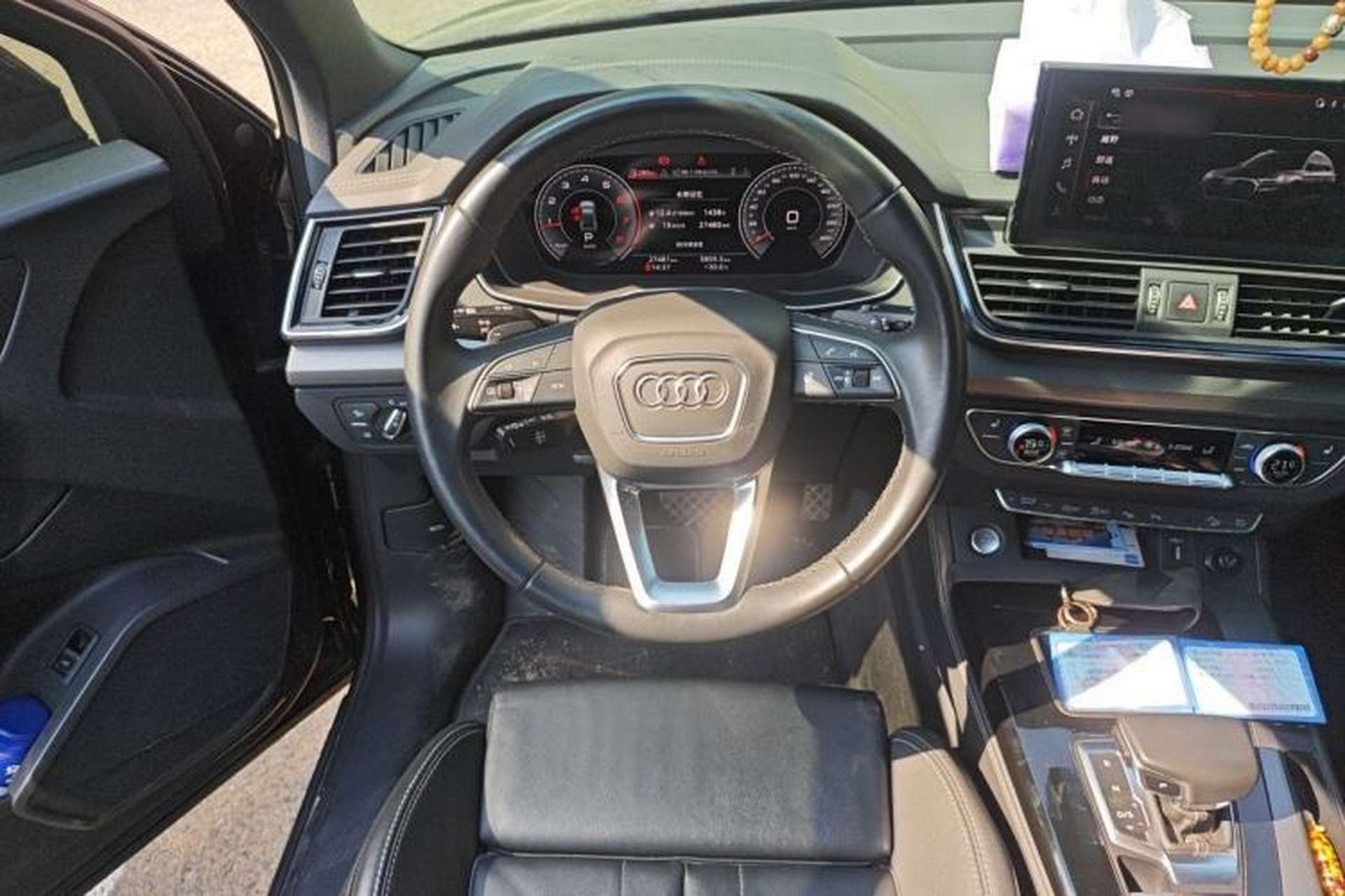 Used Audi Q5L 2021 40 TFSI Luxury Dynamic Edition Steering Wheel