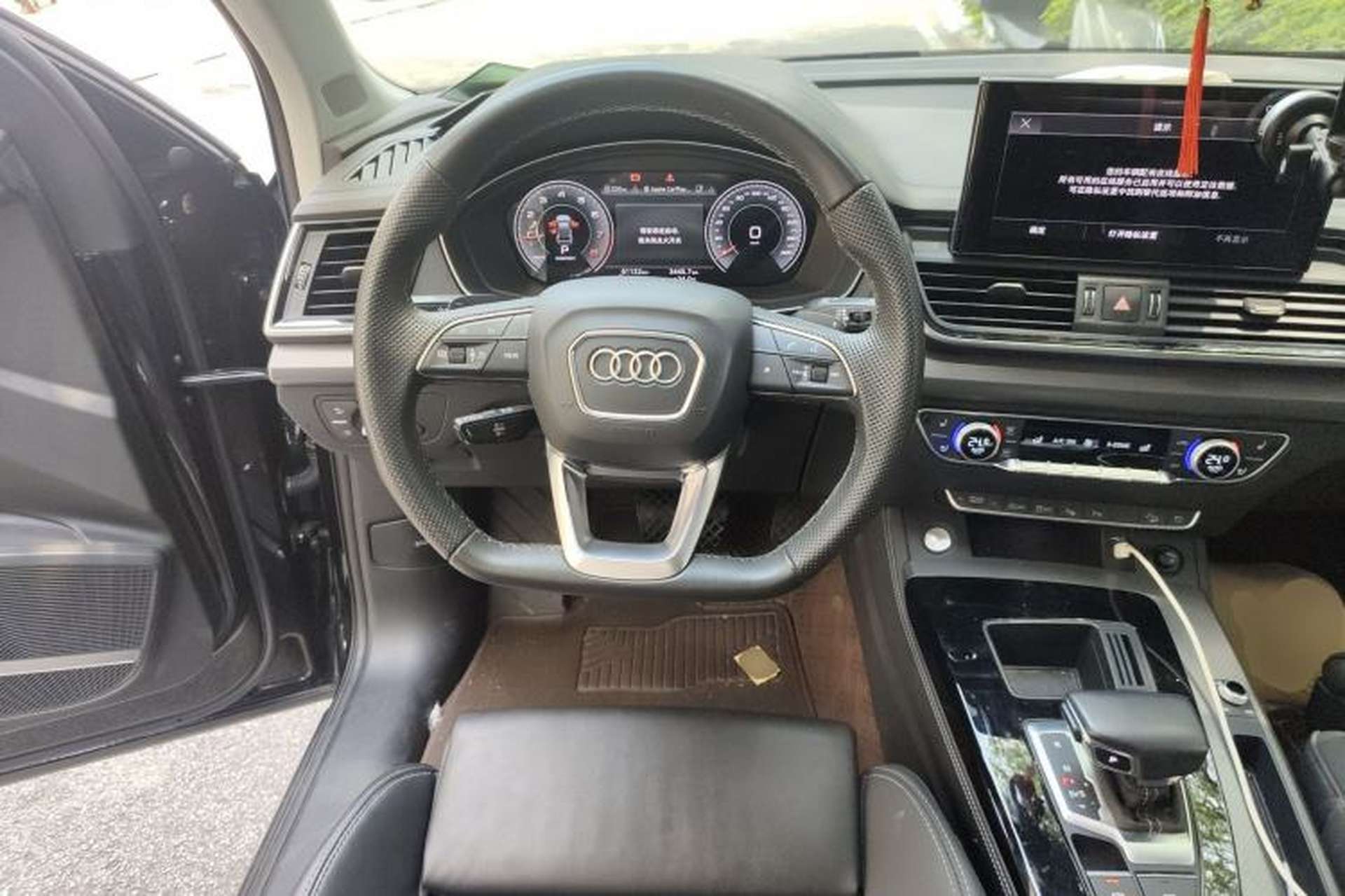 Used Audi Q5L 2021 45 TFSI Luxury Dynamic Edition Steering Wheel