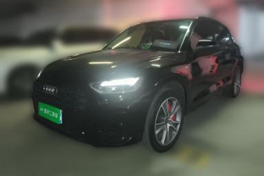 Used Audi Q5L 2021 40 TFSI Luxury Dynamic Edition