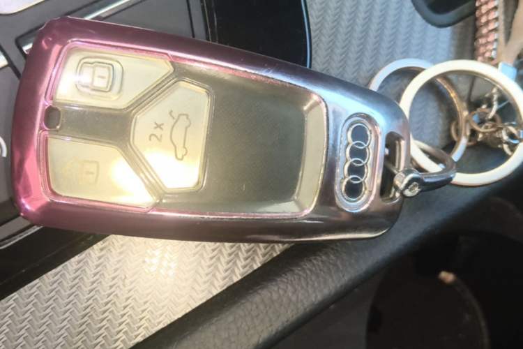 Used Audi Q5L 2021 40 TFSI Luxury Dynamic Edition Vehicle Key