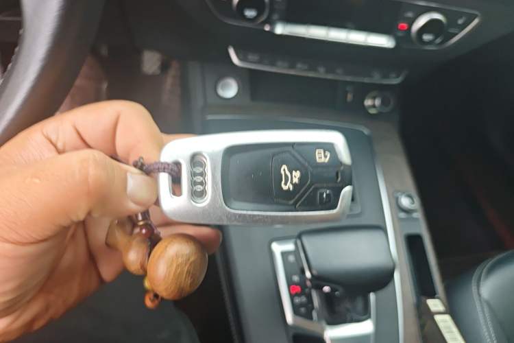 Used Audi Q5L 2021 45 TFSI Luxury Prestige Edition Vehicle Key