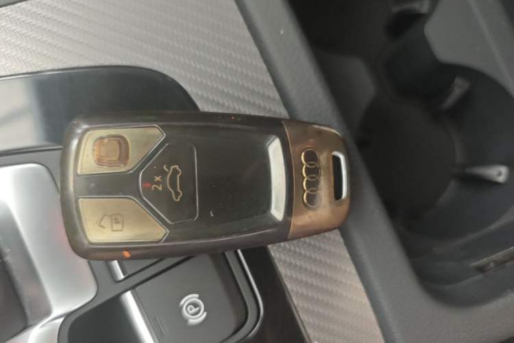 Used Audi Q5L 2021 40 TFSI Luxury Dynamic Edition Vehicle Key