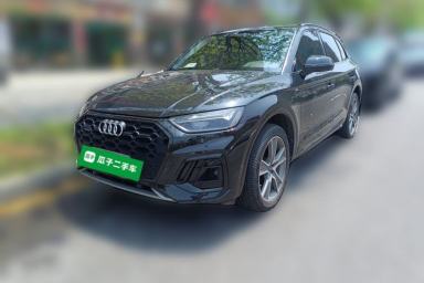 Used Audi Q5L 2021 40 TFSI Luxury Dynamic Edition