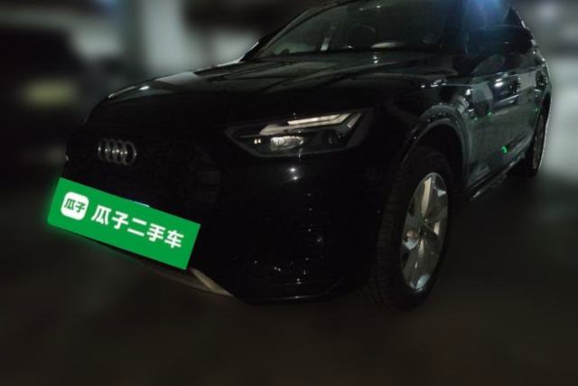 Used Audi Q5L 2021 40 TFSI Fashion Dynamic Model
