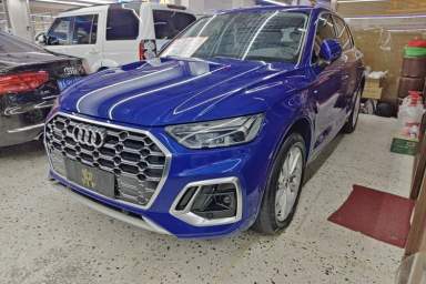 Used Audi Q5L 2021 40 TFSI Luxury Dynamic Edition