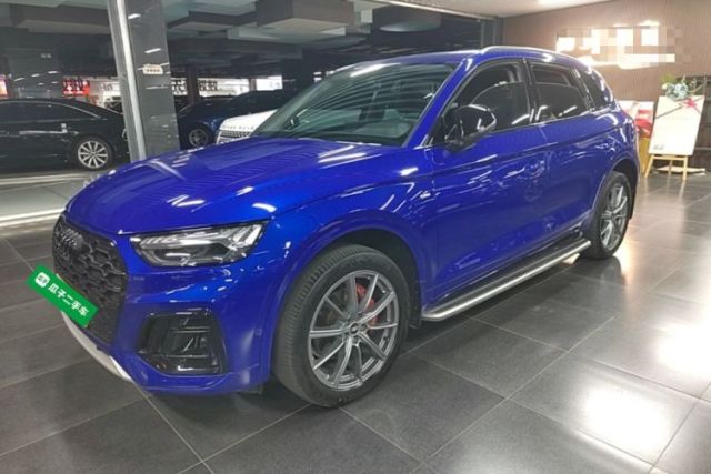 Used Audi Q5L 2021 45 TFSI Prestige Dynamic Edition