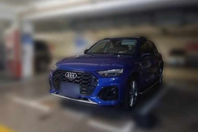Used Audi Q5L 2021 45 TFSI Prestige Dynamic Edition