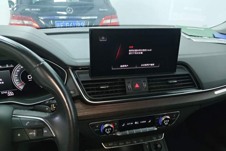 Used Audi Q5L 2021 45 TFSI Prestige Dynamic Edition Audio And AC Panel