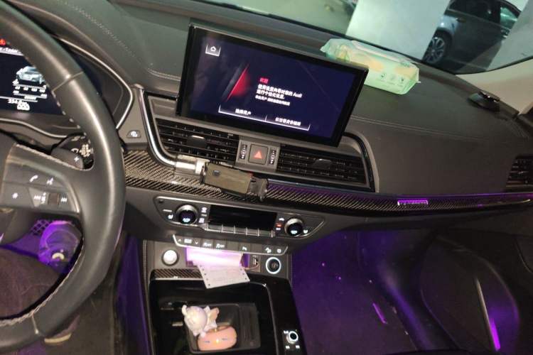 Used Audi Q5L 2021 40 TFSI Fashion Dynamic Model Audio And AC Panel