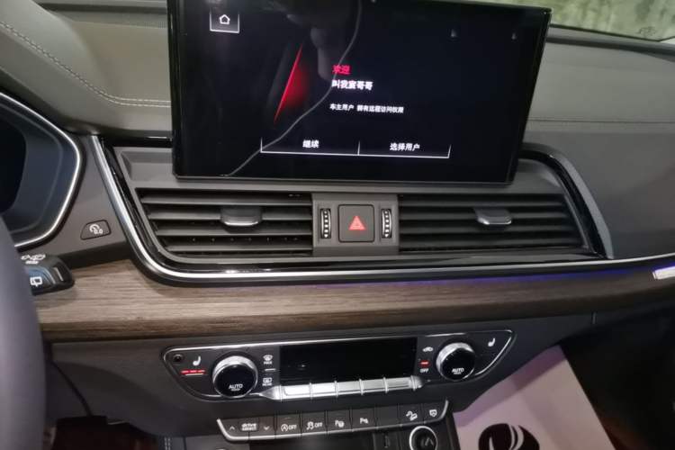 Used Audi Q5L 2021 45 TFSI Prestige Dynamic Edition Audio And AC Panel