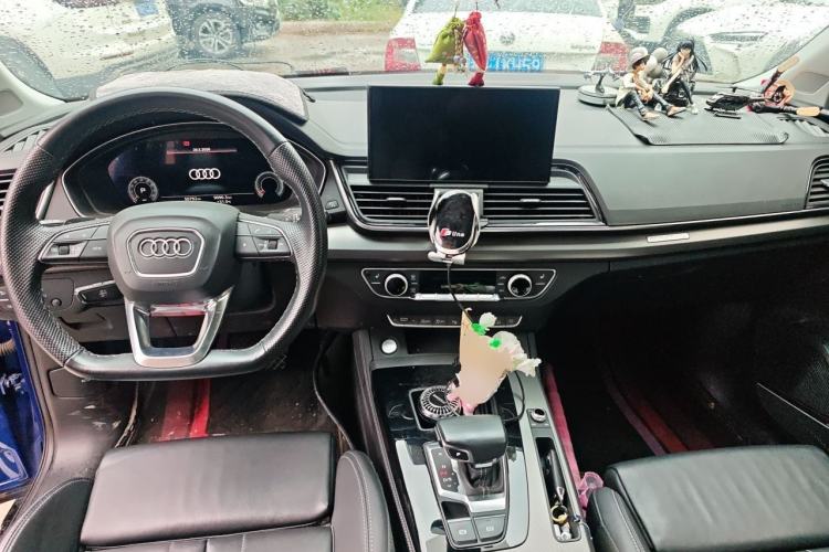 Used Audi Q5L 2021 45 TFSI Luxury Dynamic Edition Center Console