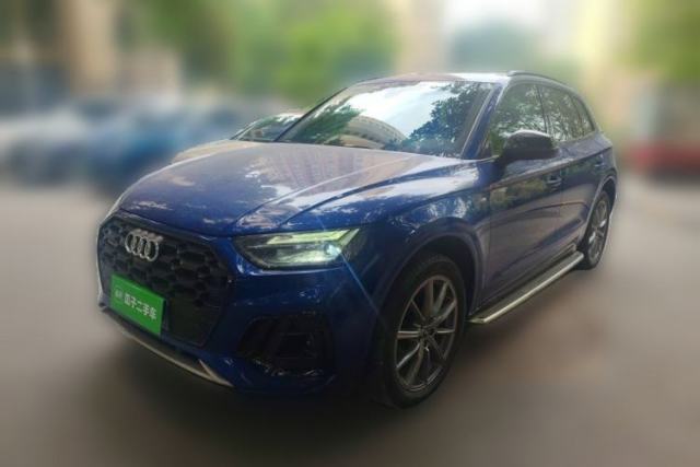 Used Audi Q5L 2021 45 TFSI Luxury Dynamic Edition