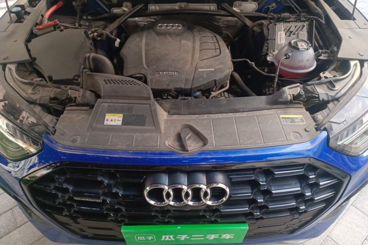 Used Audi Q5L 2021 45 TFSI Prestige Dynamic Edition Engine Bay