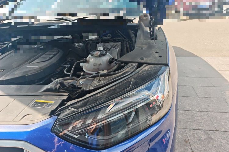 Used Audi Q5L 2021 45 TFSI Prestige Dynamic Edition Engine Bay Left