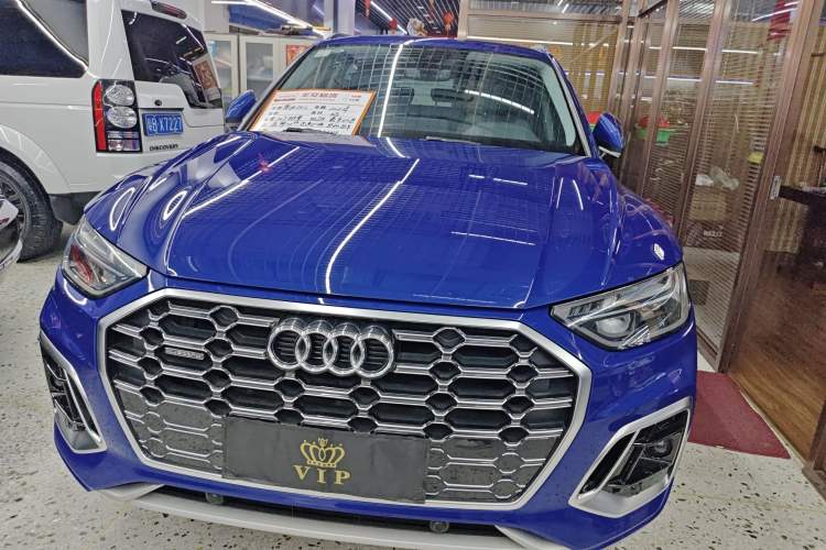 Used Audi Q5L 2021 40 TFSI Luxury Dynamic Edition Exterior 1