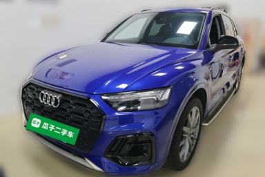 Used Audi Q5L 2021 45 TFSI Prestige Dynamic Edition