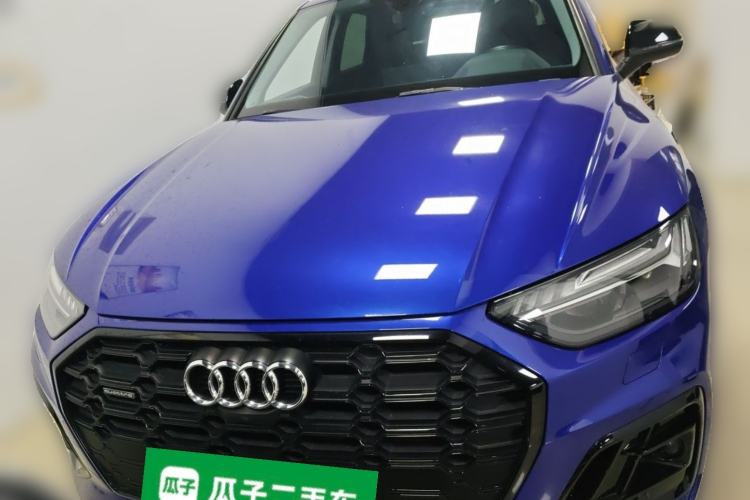 Used Audi Q5L 2021 45 TFSI Prestige Dynamic Edition Front