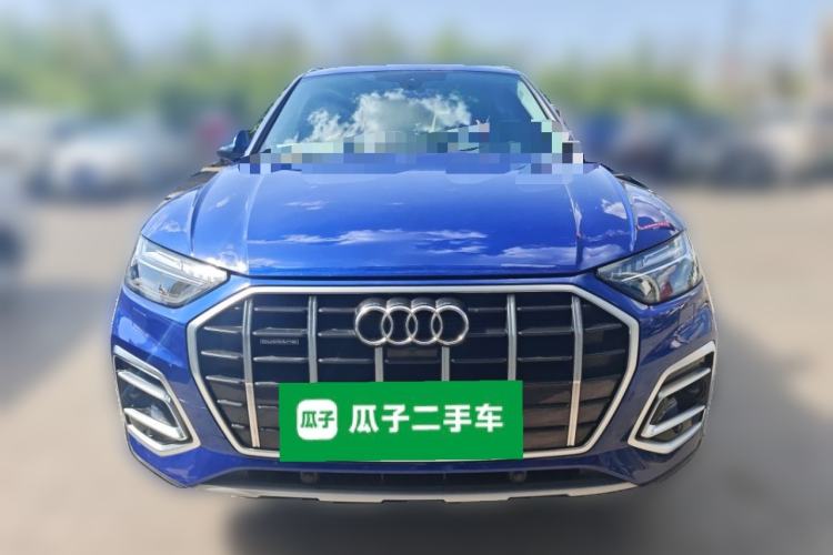 Used Audi Q5L 2021 45 TFSI Prestige Dynamic Edition Front
