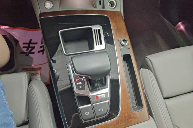 Used Audi Q5L 2021 40 TFSI Luxury Dynamic Edition Gear Lever