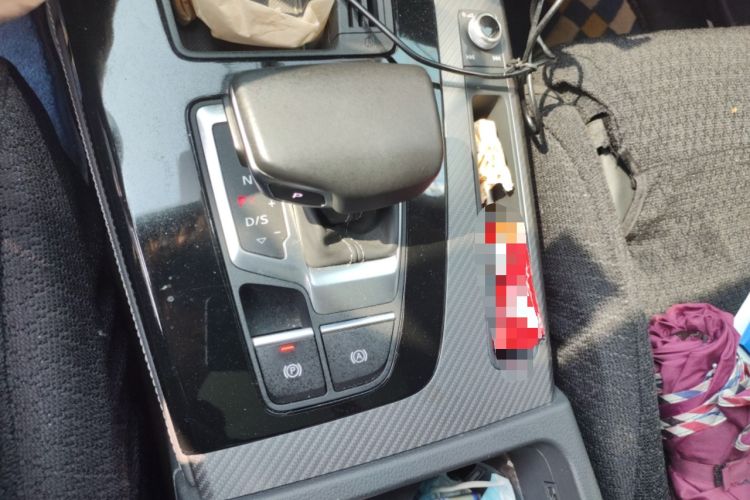 Used Audi Q5L 2021 40 TFSI Luxury Dynamic Edition Gear Lever