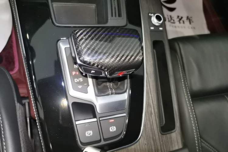 Used Audi Q5L 2021 45 TFSI Prestige Dynamic Edition Gear Lever