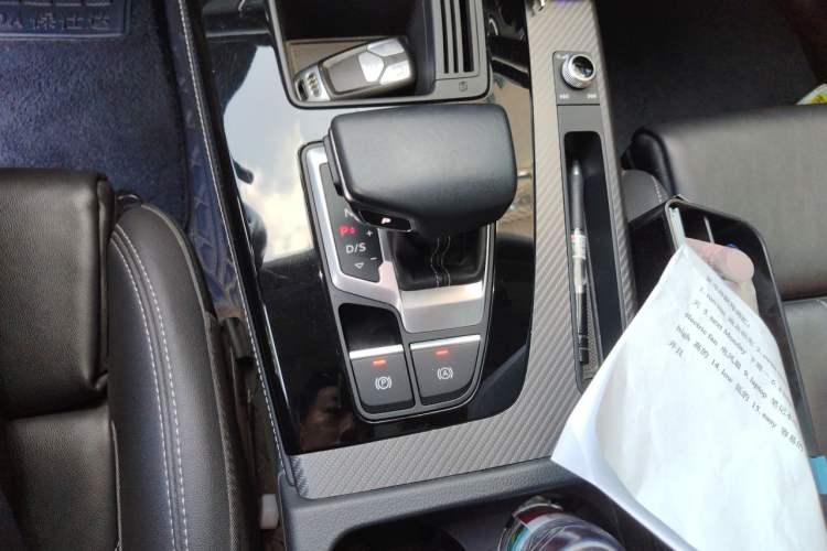 Used Audi Q5L 2021 45 TFSI Luxury Dynamic Edition Gear Lever