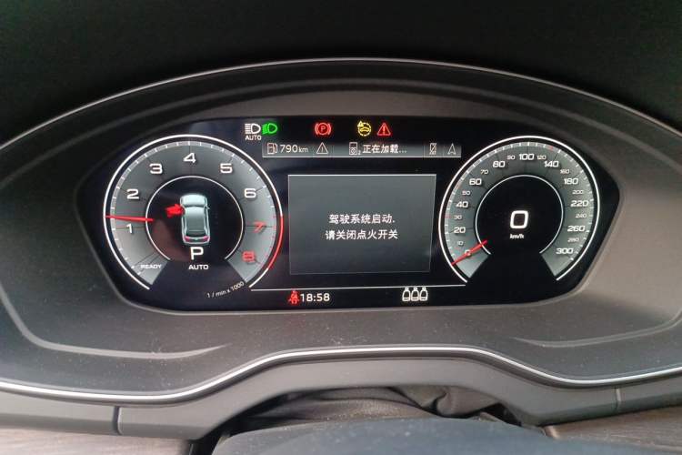 Used Audi Q5L 2021 45 TFSI Prestige Dynamic Edition Instrument Cluster