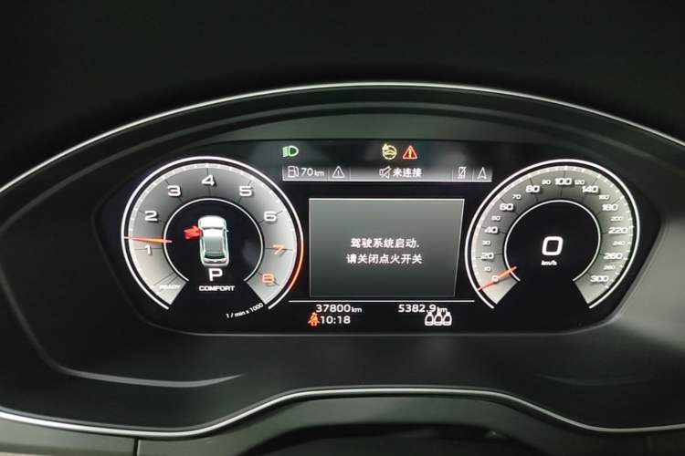 Used Audi Q5L 2021 45 TFSI Prestige Dynamic Edition Instrument Cluster