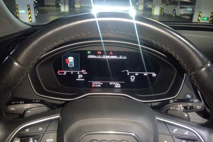 Used Audi Q5L 2021 45 TFSI Prestige Dynamic Edition Instrument Cluster