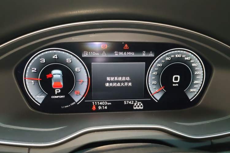 Used Audi Q5L 2021 45 TFSI Prestige Dynamic Edition Instrument Cluster