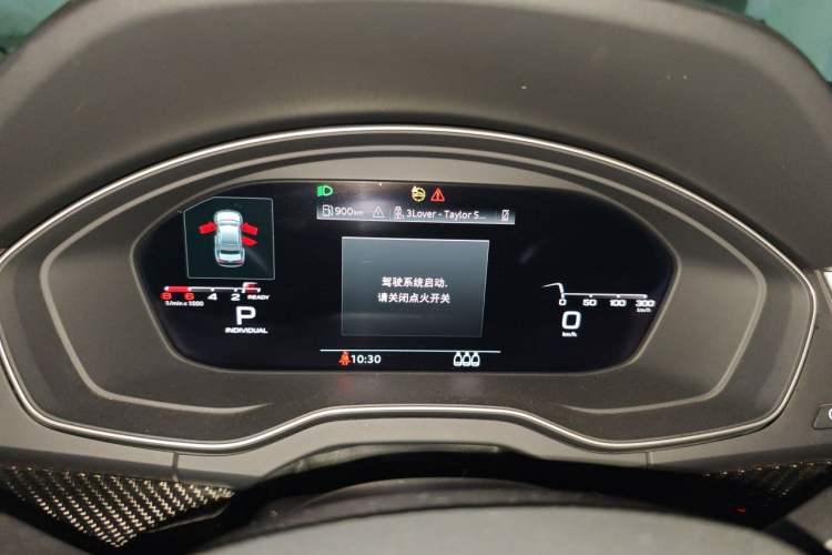 Used Audi Q5L 2021 40 TFSI Fashion Dynamic Model Instrument Cluster