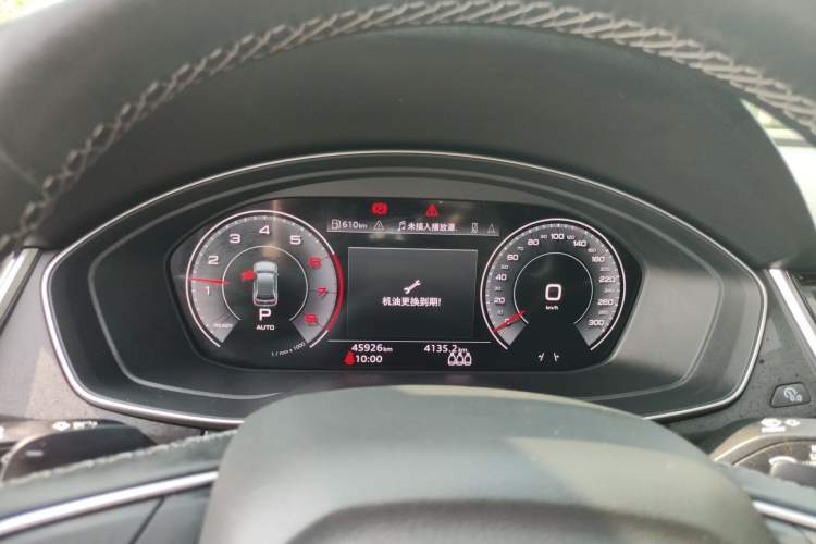 Used Audi Q5L 2021 40 TFSI Luxury Dynamic Edition Instrument Cluster