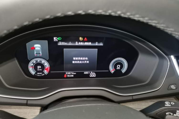 Used Audi Q5L 2021 45 TFSI Prestige Dynamic Edition Instrument Cluster