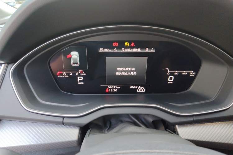 Used Audi Q5L 2021 45 TFSI Luxury Dynamic Edition Instrument Cluster