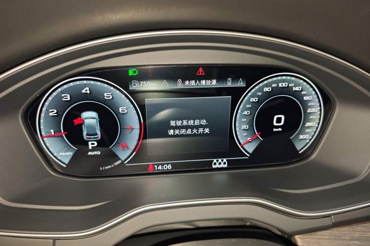 Used Audi Q5L 2021 45 TFSI Prestige Dynamic Edition Instrument Cluster