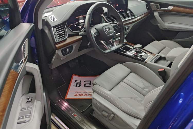 Used Audi Q5L 2021 40 TFSI Luxury Dynamic Edition Interior 2