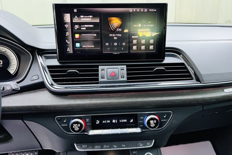 Used Audi Q5L 2021 45 TFSI Prestige Dynamic Edition Interior 5